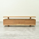 Demo - 1.8m Franschhoek TV Unit - Oak - 1