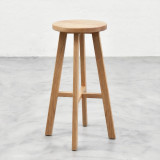 Demo - Rhodes Tall Bar Stool - Oak - 1