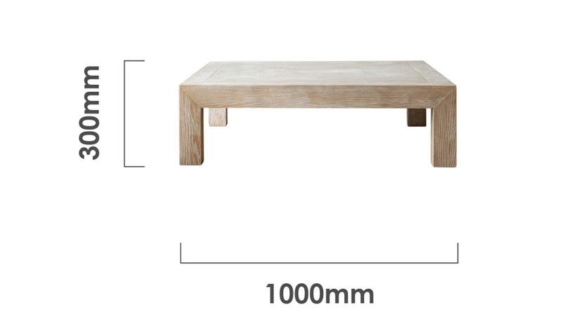 drakenstein-coffee-table-dimensions