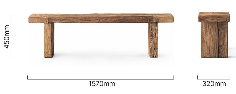 Erso Bench Dimensions