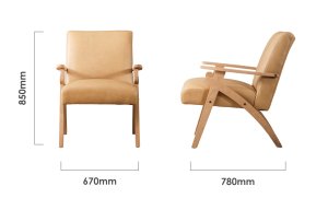 gariep-leather-armchair-oak-desert-dimensions