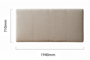 Emberley-king-headboard-dimensions-latte