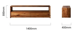 small-linear-tv-unit-blackwood-dimensions