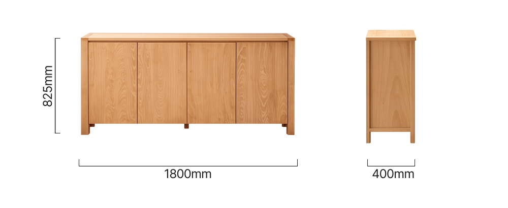 ridgeway-sideboard-dimensions